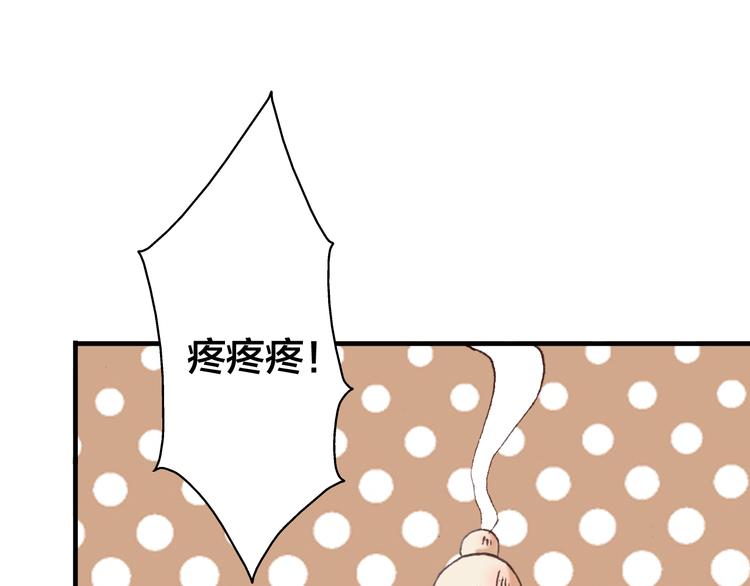 第9话 一起吃饭吧42