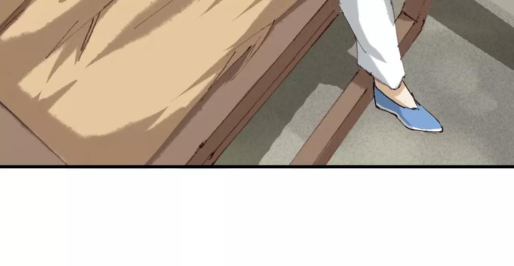 第7话 你还我的大灰！41