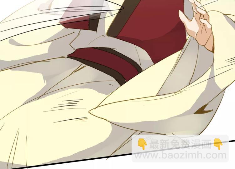 第4话 公主的心愿23