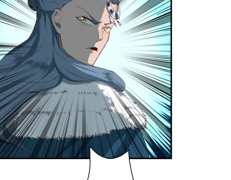 第32话 逃离？56