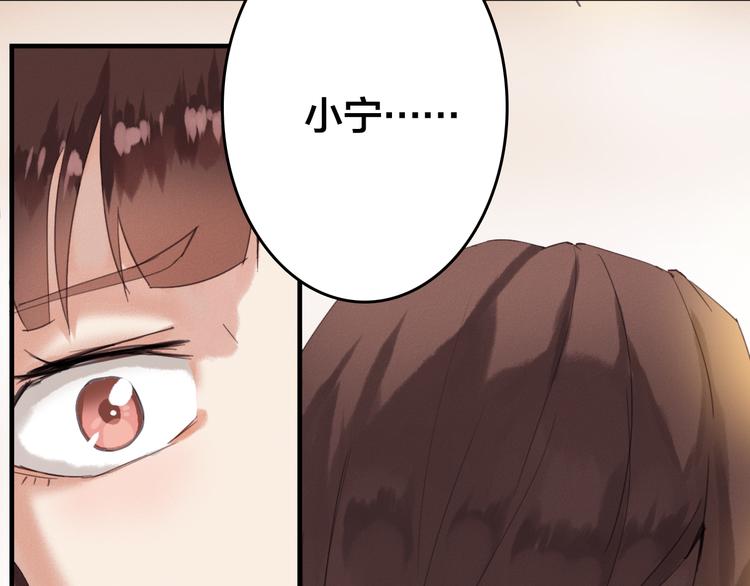 第21话 小屋来敌32