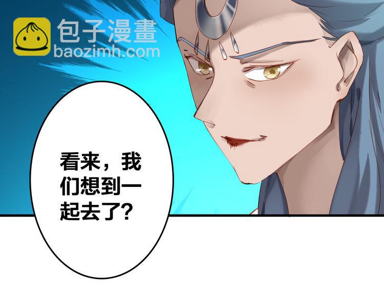 第29话 天晴的决定43