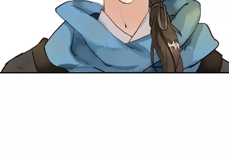 第2话 天降新娘50