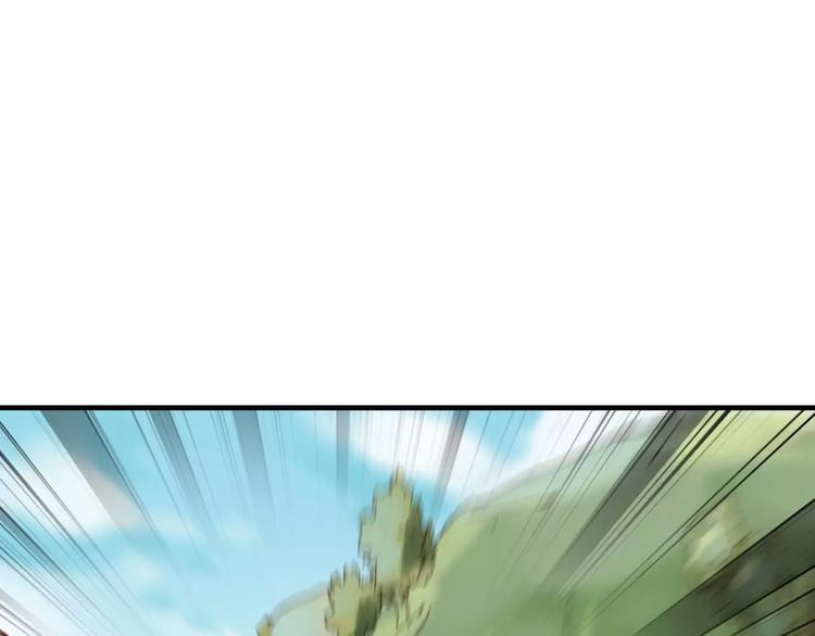 第4话 公主的心愿87