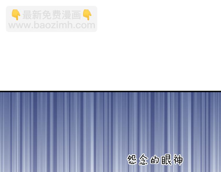 第11话 危险逼近15