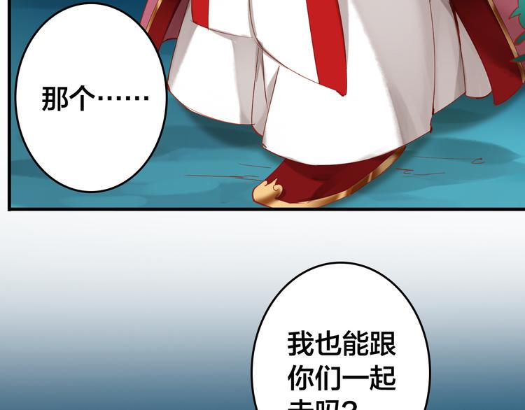 第29话 天晴的决定26
