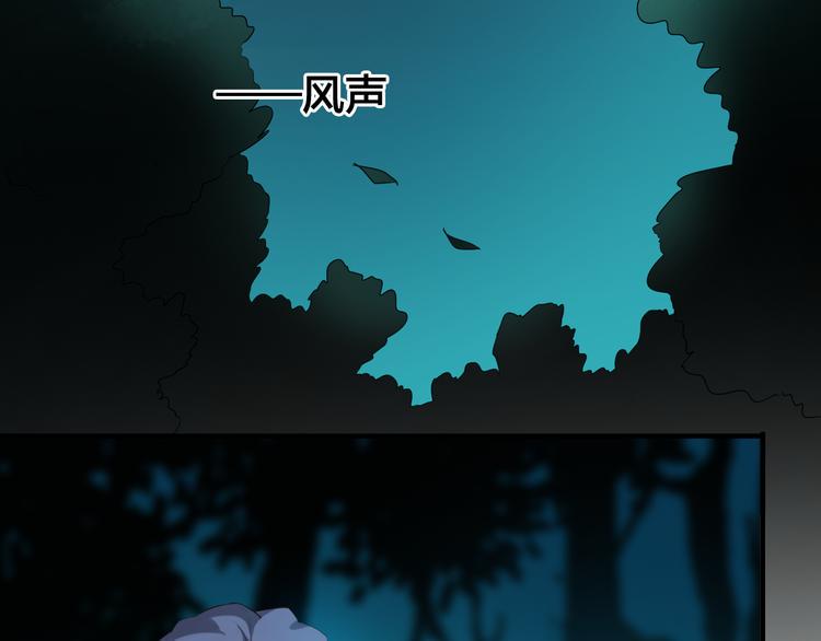 第28话 真情5