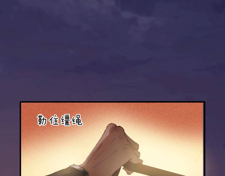 第14话 反抗71