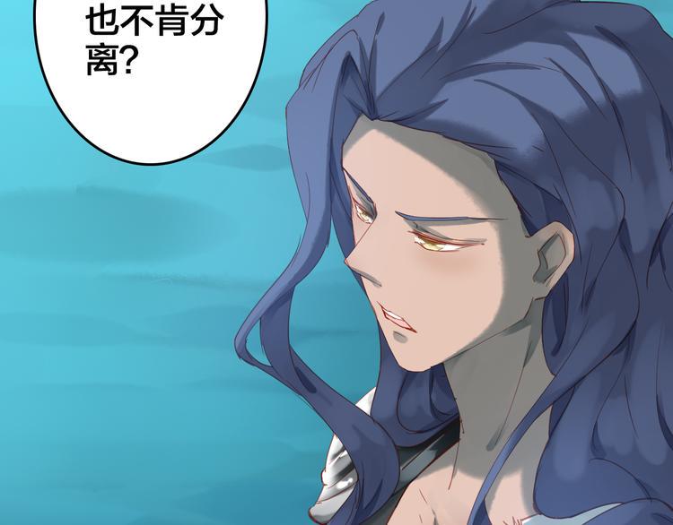 完结篇 选择26