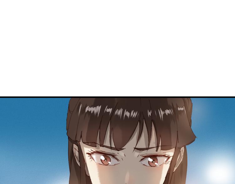 第18话 捕到老虎？47