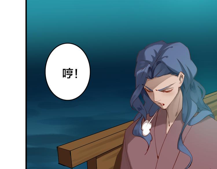 第27话 母子相见22