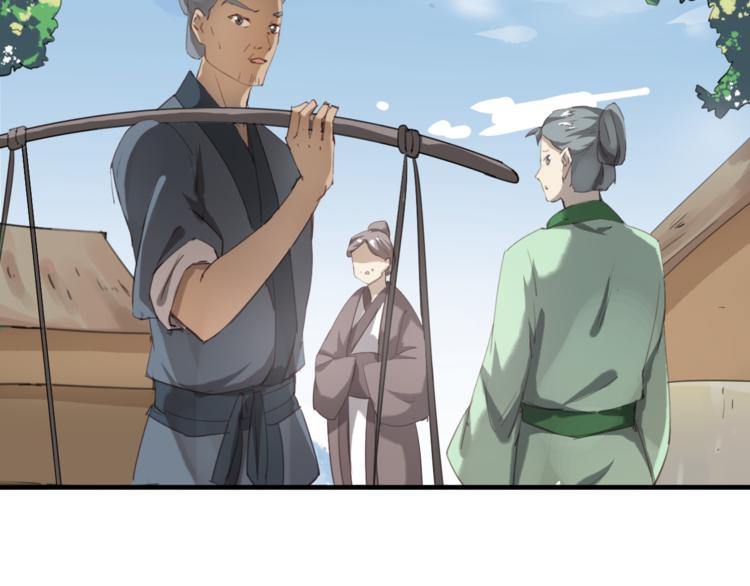 第11话 危险逼近99