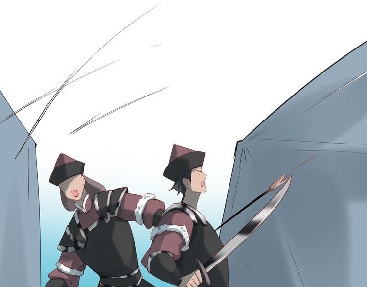 第32话 逃离？44