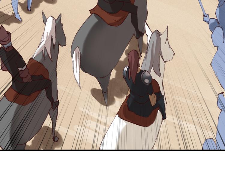 第13话 女子的权利62