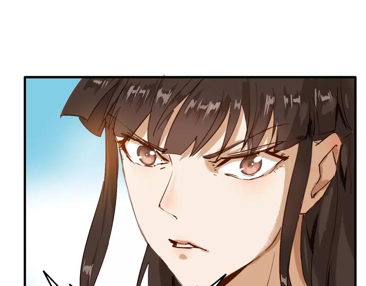 第7话 你还我的大灰！46