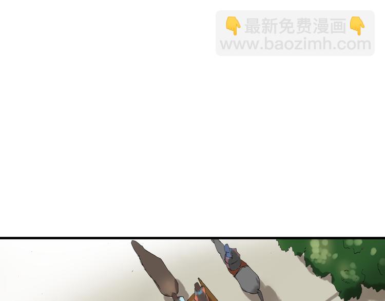 第18话 捕到老虎？93