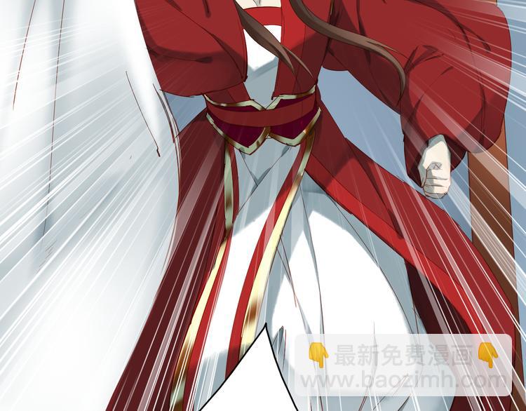 第32话 逃离？15