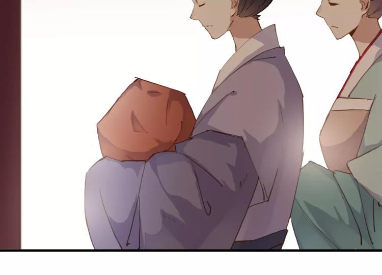 第4话 公主的心愿13
