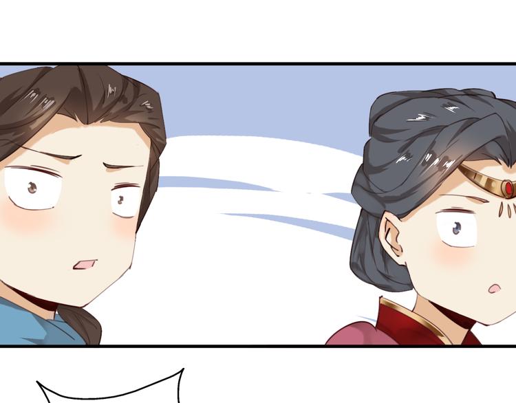 第11话 危险逼近59