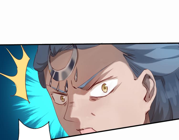 第26话 身份22