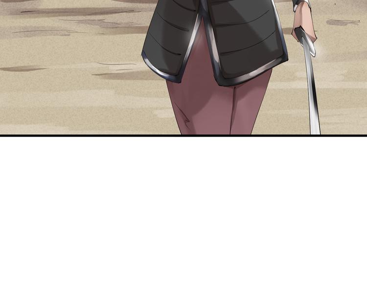 第19话 有情敌了？12