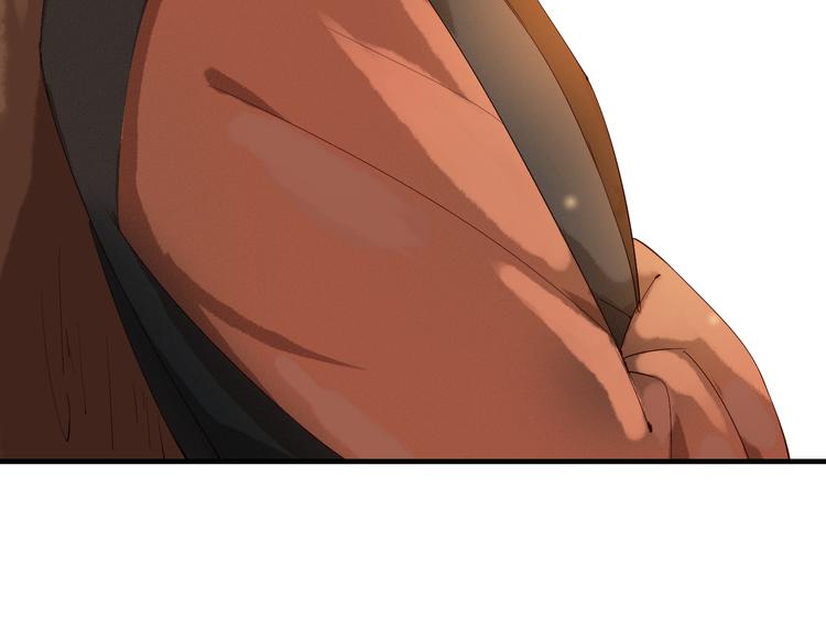 第19话 有情敌了？86