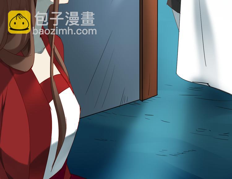 第32话 逃离？13