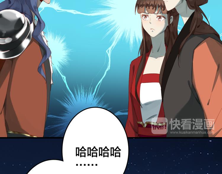 完结篇 选择30