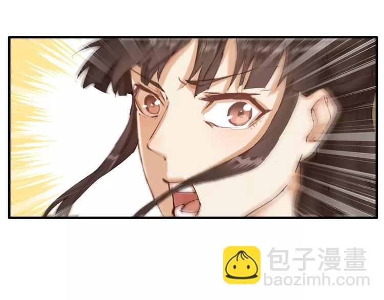第6话 对峙14