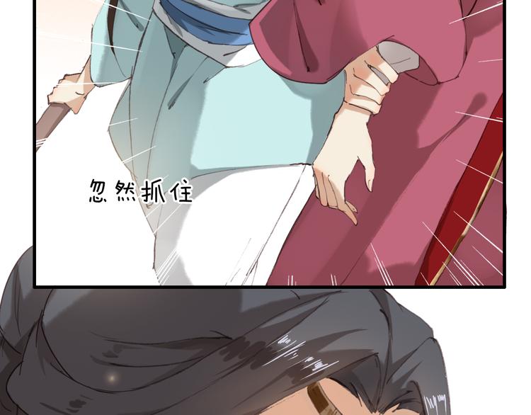 第14话 反抗17