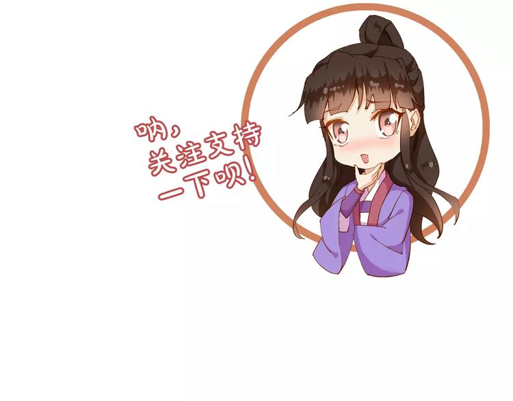 第6话 对峙107