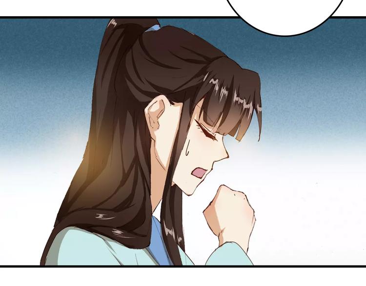 第7话 你还我的大灰！72