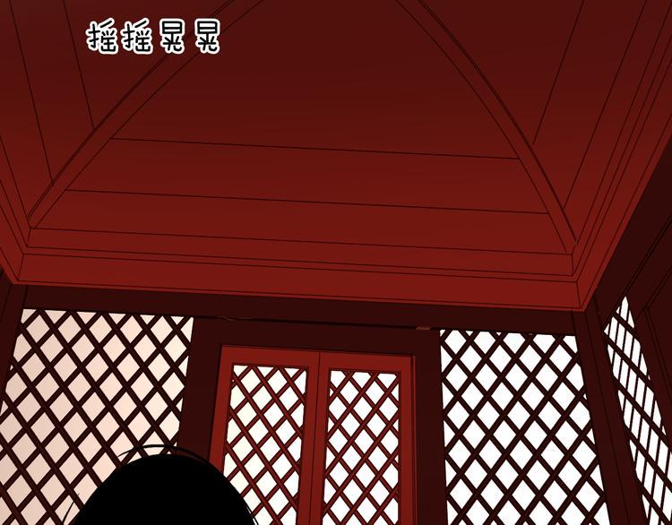 第30话  劝告39