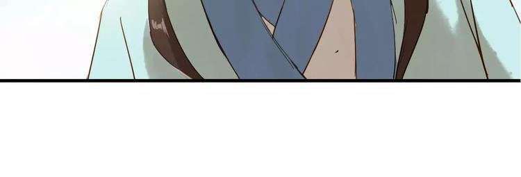 第2话 天降新娘80
