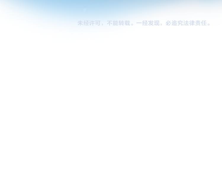 完结篇 选择82