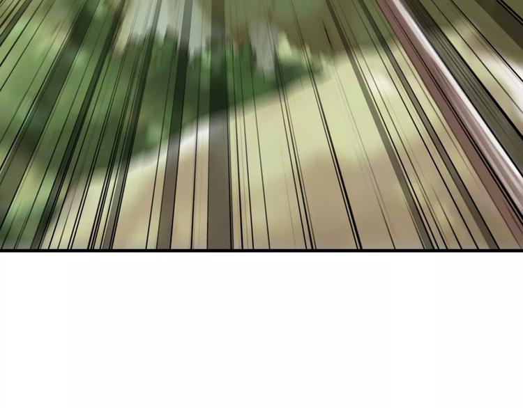 第4话 公主的心愿89