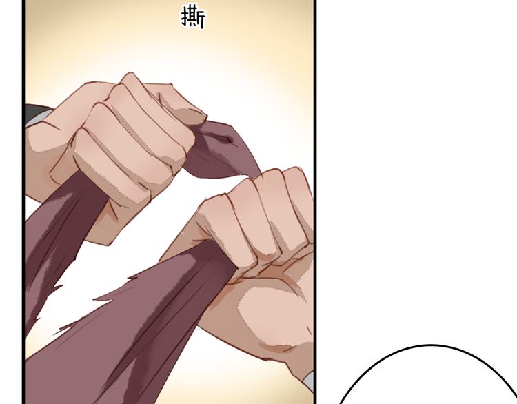 第22话 原来她是公主？48