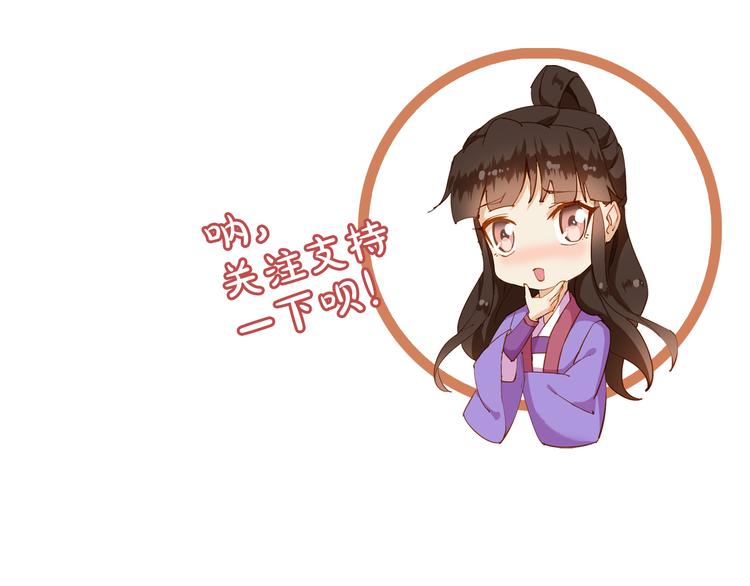 第15话 选择92