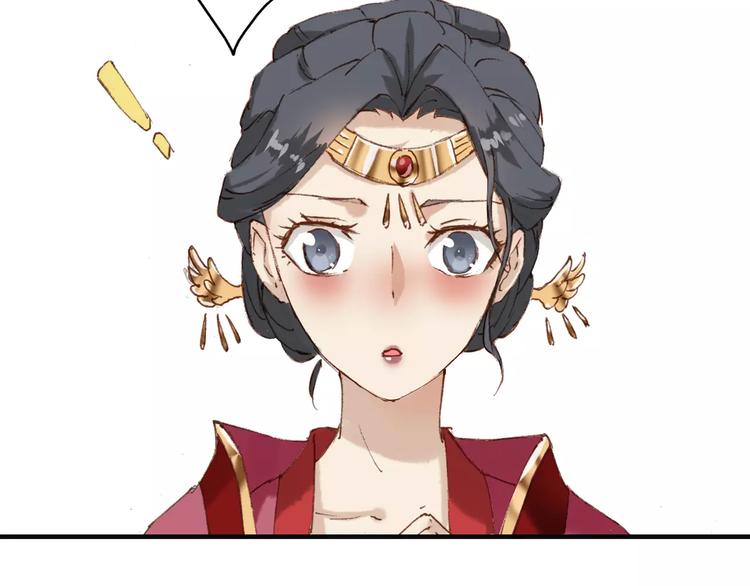 第3话 这么帅的人居然是女生！18