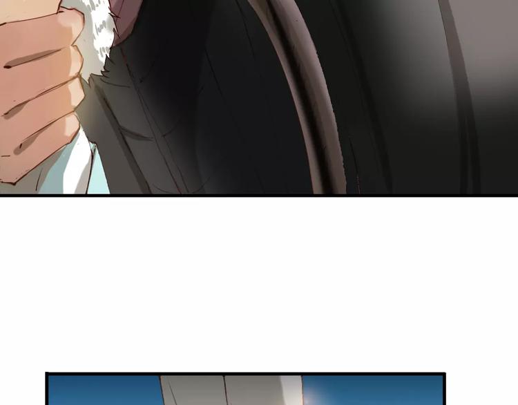第7话 你还我的大灰！6