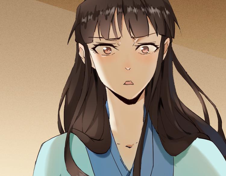 第13话 女子的权利9