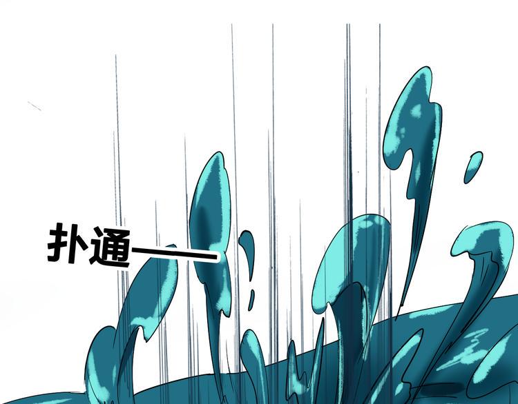 第25话 分隔两地4