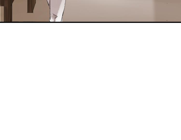 第19话 有情敌了？23