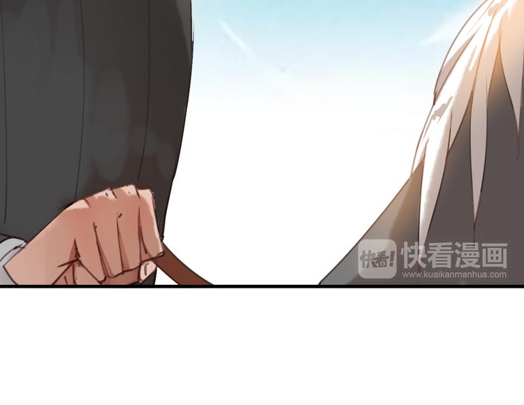 第12话 我不要跟你走43