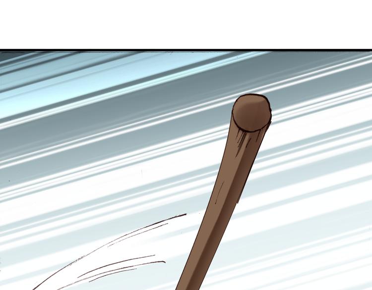 第13话 女子的权利46
