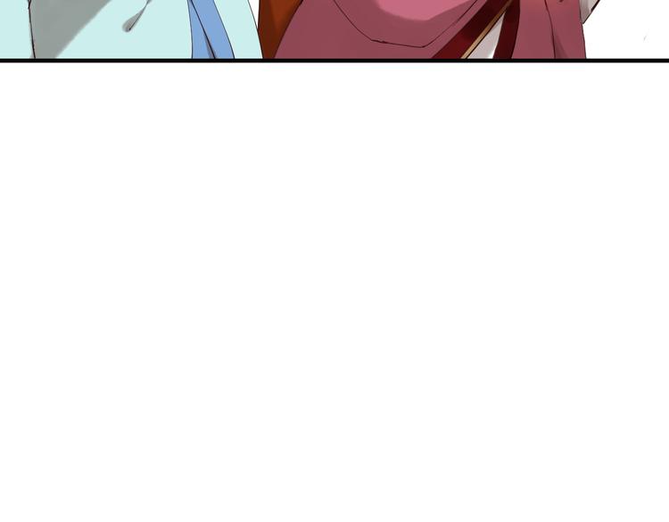 第19话 有情敌了？50