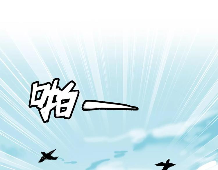 第5话 我会保护你4