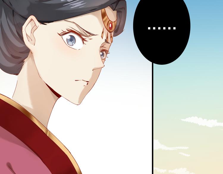 第31话 犹豫68