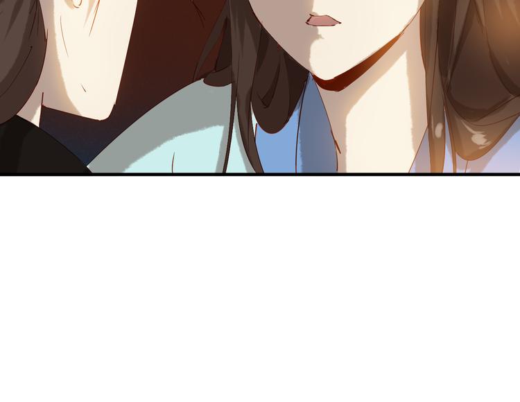 第25话 分隔两地53
