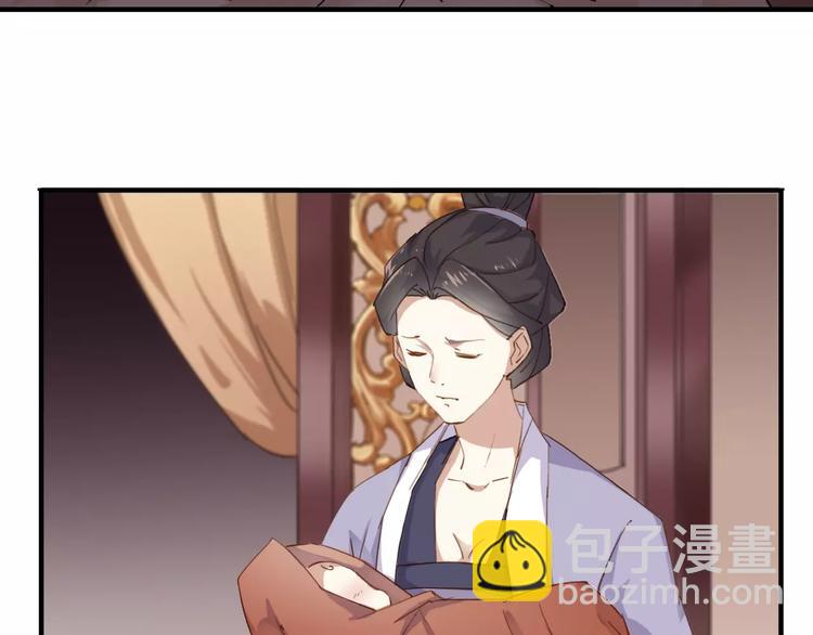 第4话 公主的心愿10